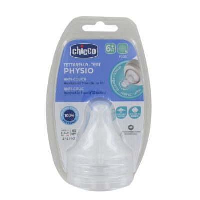 CHICCO TETINA PHYSIO PAPILL 2U