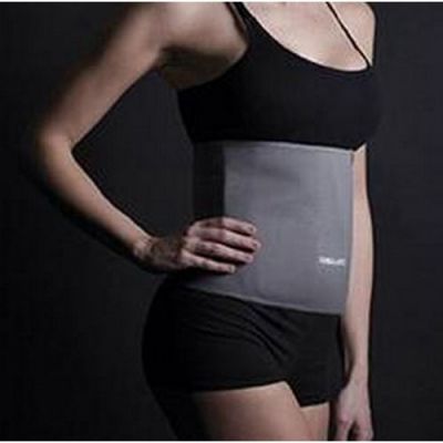 FAJA FARMALAST REDUCTOR NEOPRE