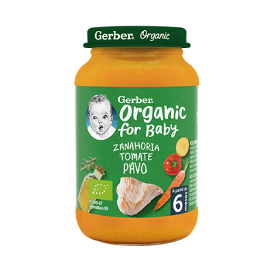 GERBER ORG ZANAH/TOMAT/PAV190G