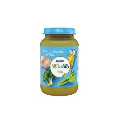 GERBER ORG BRO GUIS PAVO 190GR