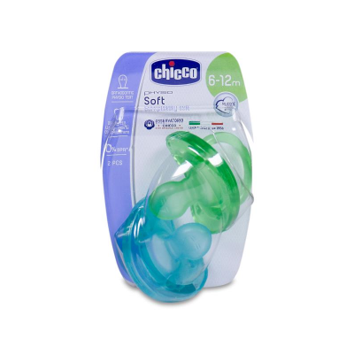 CHICCO SOFT SIL AZUL 6-16M 2U