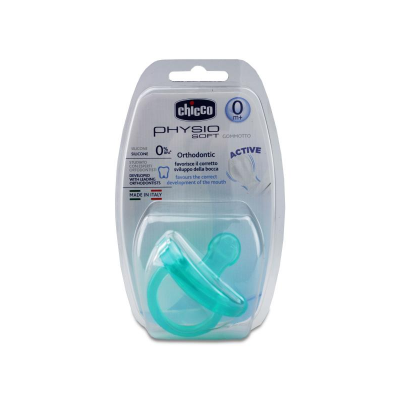 CHICCO SOFT SILIC 0-6M 1U