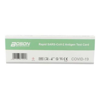 TEST NASAL ANTIGENOS AUTODIAGNOSTICO SARS-COV-2 XIAMEN BOSON BIOTECH 1 TEST