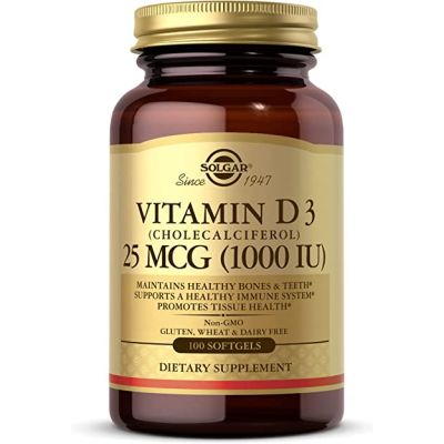 SOLGAR VITAMINA D3 1000 IU (25UG) 100 COMP MASTICABLES