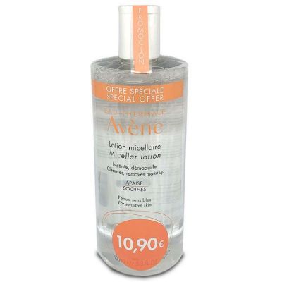 Labandeira Box Sensitive Skin - Farmacia Labandeira