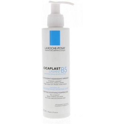 CICAPLAST GEL LAVANTE B5 200ML