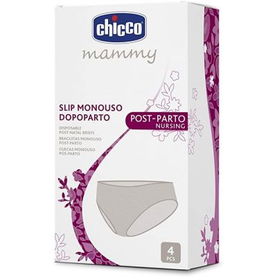 CHICCO BRAGA MONOUSO MALLA 4UD