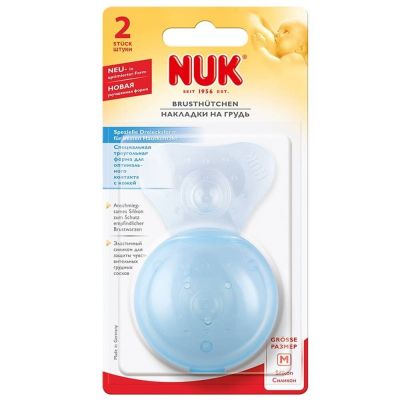 PEZONERA NUK SILICONA 2 UDS